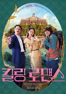 综合欧美国产视频二区