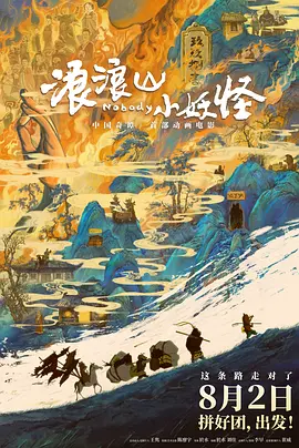 婷婷丁香九月