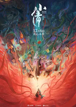 成人午夜网站