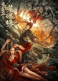 日韩亚洲欧美综合