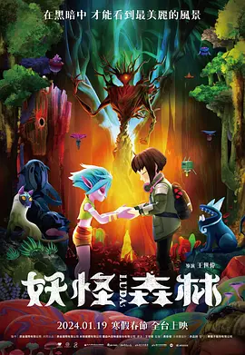 亚洲a人