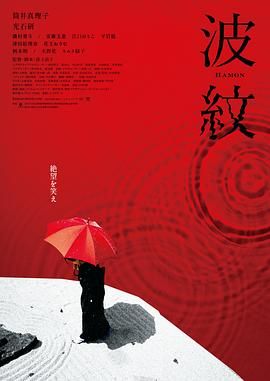 美国式禁忌桥矿超棒影视体验
