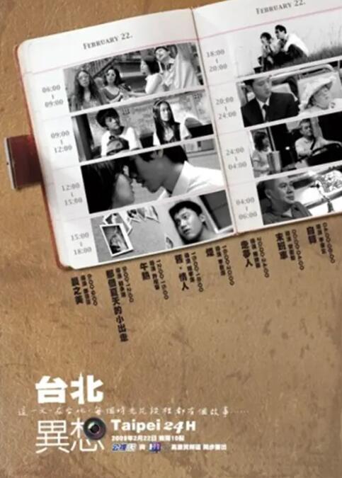 王婉悠尤物白嫩人体