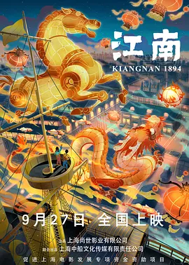 av字幕在线观看