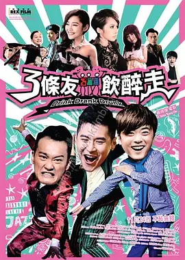 大香焦依人在钱6