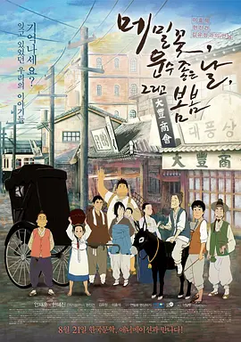 淫秽家庭