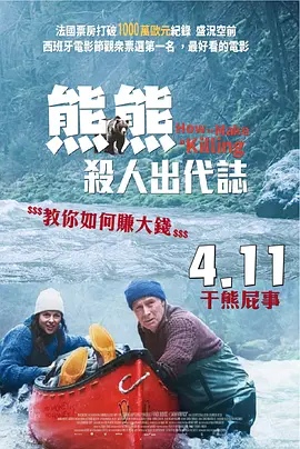 av澳门