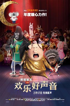 年轻的护士电影