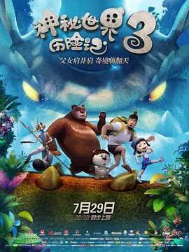 客房沙龙服务2