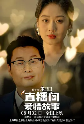 欧美片能看的一级毛片