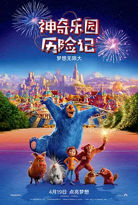 国产成人精品日本亚洲11