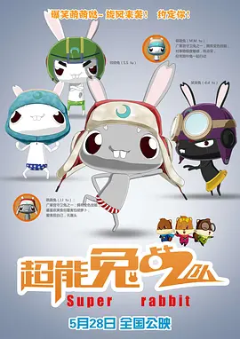 8av国产精品爽爽ⅴa在线观看