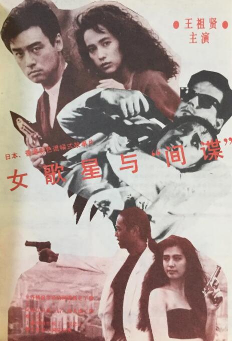 亚洲欧美在线观看一区二区