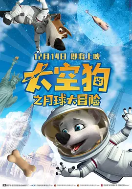 国产亚洲女人久久久久久