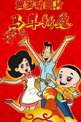亚洲精品在线电影