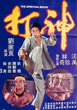 2019偷偷狠狠的日日