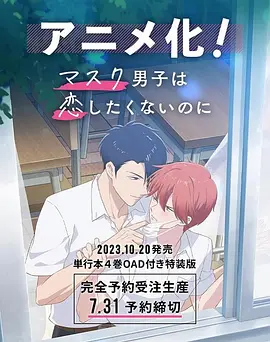 山村少妇肉系列1—7