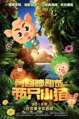 青青国产成人久久91网