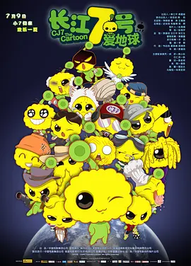 青青草原在线新免费