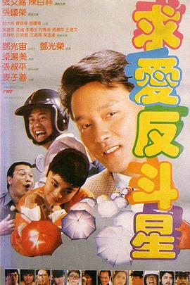 国产二区视频在线观看
