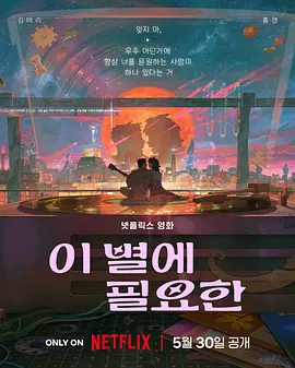 四虎影视成人永久在线观看