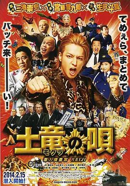 日韩成人免费在线视频
