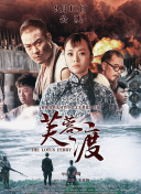 爱的旅馆3