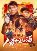 亚洲欧美精品在线