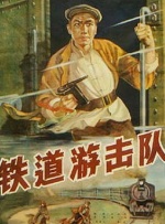 丁香花小说电影在线全集观看