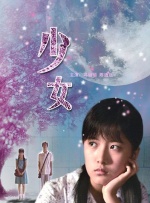 寄宿家庭2