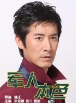 久久久久国产电影