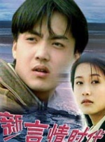 免费毛片基地