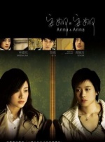 吃瓜黑料