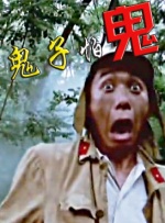 欧美日韩中文另类
