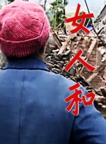 蜜臀在线一区