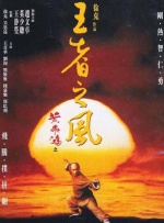伊在人亚洲香蕉精品区麻豆