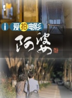 污污网页