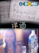 波多野结衣成人在线