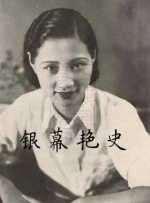 日韩在线三级视频