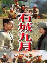 999热这里只有精品