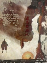 97视频亚洲
