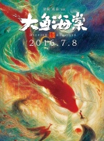 国产欧美视频一区二区三区