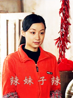 色综合久久中文字幕