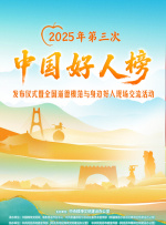 国产成人免费a在线视频色戒