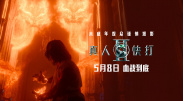长得纯真