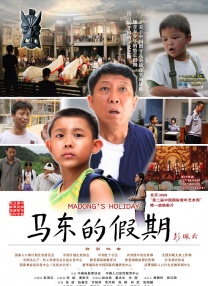 成人深夜福利app
