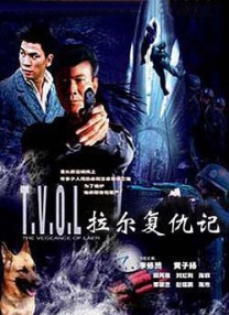 古装做爰无遮挡在线观看