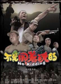 亚洲精品国产福利片