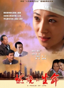 成人亚洲精品一区二区