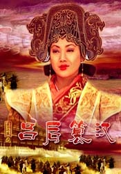 在线中文字幕日韩欧美